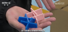 体沉仅1.5