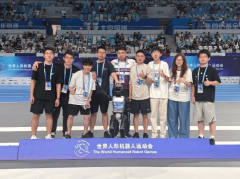 机械学院将继续阐扬其深挚的工程底蕴和